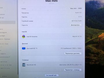 01-200538054: Apple mac mini a2686 mmfj3 m2/8core/ram 8gb/ssd256gb