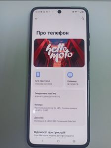 01-200569691: Motorola razr 2023 xt2323-2 8/128gb