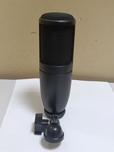 01-200573028: Akg p120