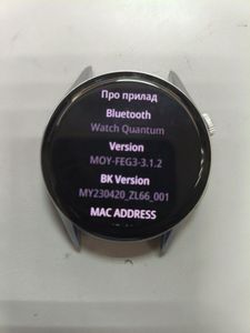 01-200583009: Proove quantum