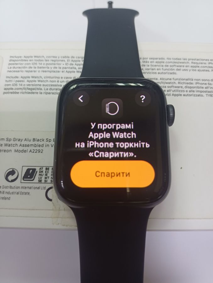 watch series 6 gps aluminium case 44mm a2292