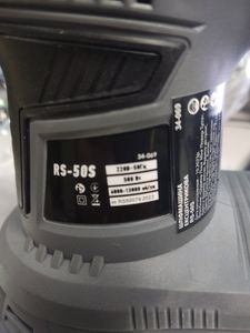 01-200604002: Vorhut rs-50s / 34-069