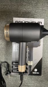 01-200593942: Grunhelm ghd-596g