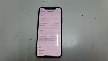 01-200740072: Apple iphone xs 64gb