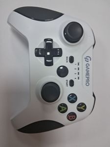 01-200741992: Gamepro gp600