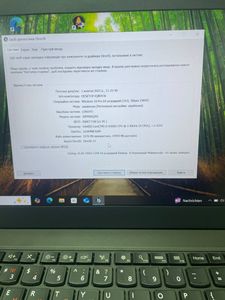 01-200742921: Lenovo 14/core i5 6300u ddr3/16gb ddr3/hdd *відсутній/ssd 128 gb/*інтегрована