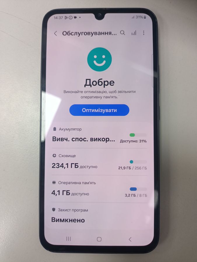 galaxy a34 5g sm-a346e 8/256gb