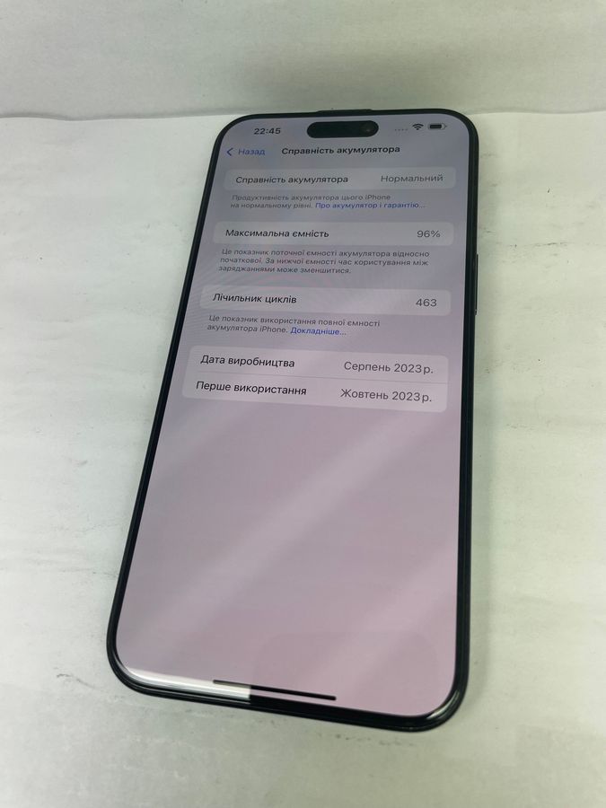 iphone 15 pro max 512gb