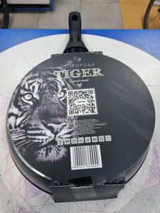 01-200756931: Pepper tiger 24cm