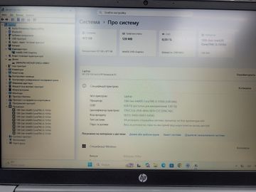 01-200753384: Hp 15/core i3-1315u ddr5/8gb ddr5/hdd *відсутній/ssd 512 gb/*інтегрована