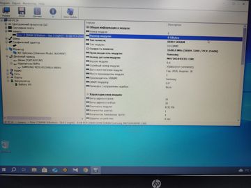 01-200753365: Hp 15/core i3-1315u ddr5/8gb ddr5/hdd *відсутній/ssd 512 gb/*інтегрована