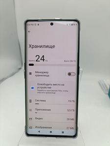 01-200745735: Cubot x90 16/256gb