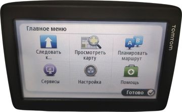01-200770733: Tomtom 4en52