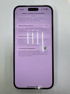 01-200771591: Apple iphone 14 pro max 128gb