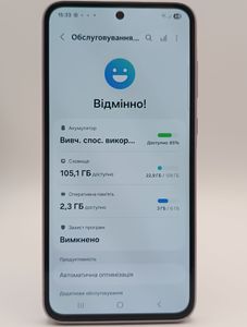 01-200633344: Samsung galaxy a35 5g 6/128gb