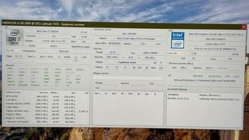 01-200778061: Dell 14/core i7-10810u ddr4/16gb ddr4/ssd 256 gb/*інтегрована