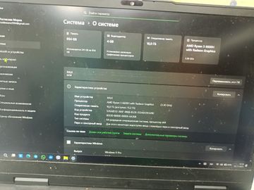 01-200777600: Lenovo ryzen 5 6600h ddr5/16gb ddr5/hdd *відсутній/ssd 1000 gb/geforce rtx3050 4gb