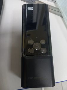 01-200779709: Proove pump assistant pro ppap80010901