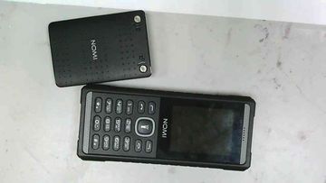 01-200781662: Nomi i2420