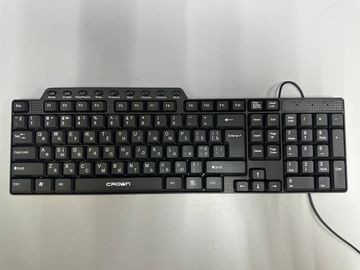 01-200781505: Crown cmmk-520b