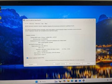 01-200773045: Acer 14/ryzen 5 7535hs ddr5/32gb ddr5/hdd 500 gb/ssd 1000 gb/geforce rtx4060 8gb
