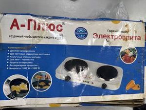 01-200782581: A-Plus hp-2104