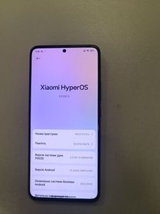 01-200784124: Xiaomi poco f5 pro 12/256gb