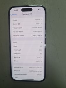 01-200786162: Apple iphone 14 pro 128gb