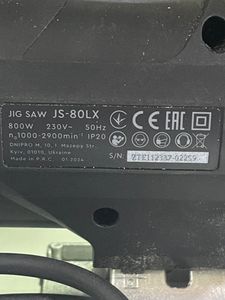 01-200786947: Dnipro-M js-80lx