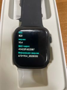 01-200751165: Xo m20