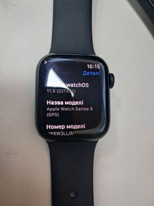 01-200741802: Apple watch series 9 gps 41mm aluminum case w. s. loop