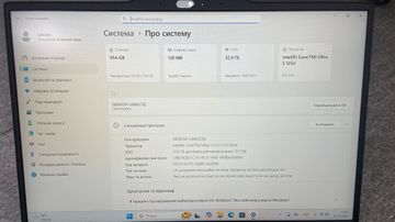 01-200743417: Lenovo 14/core ultra 5 125u s1 ddr5/32gb ddr5/ssd 1000 gb/*інтегрована