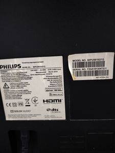 01-200790487: Philips 50pus6162