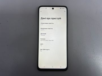 01-200790810: Motorola moto g05 4/128gb