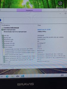 01-200778315: Пк intel core i5-3570/ram 8 gb/hdd 500 gb/ssd відсутній/nvidia gt 520 (geforce) 2gb ddr3 64bit