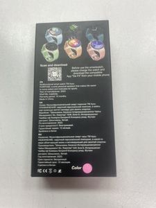 01-200794585: Smart watch 4you