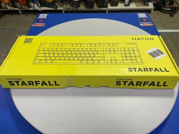 01-200795667: Hator starfall rainbow origin