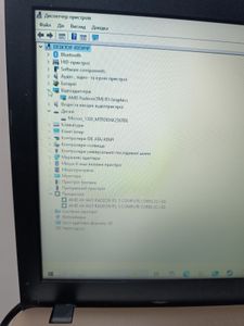 01-200790137: Asus 15/a9 9425 ddr4/8gb ddr4/ssd 256 gb/*інтегрована