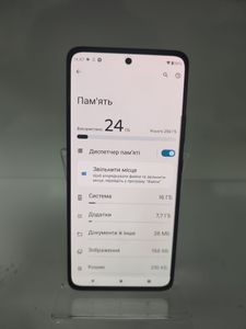 01-200797171: Motorola g72 8/256gb