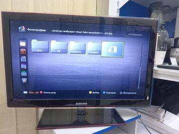 01-200797798: Samsung ue32c5000qw