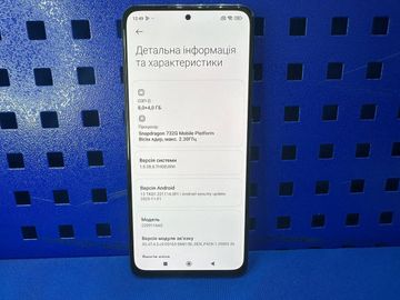 01-200797667: Xiaomi redmi note 12 pro 4g 8/256gb