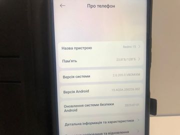 01-200797046: Xiaomi redmi 15 4g 6/128gb