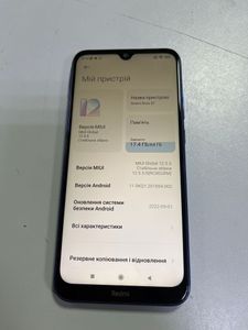 01-200797815: Xiaomi redmi note 8t 4/64gb