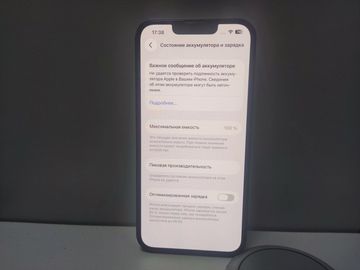 01-200801785: Apple iphone 13 128gb