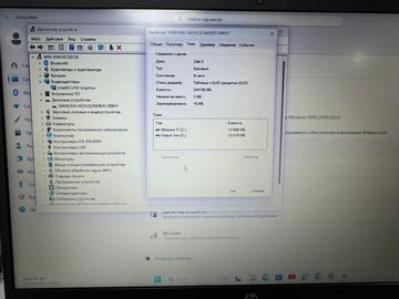 Б/в Ноутбук Hp 15/core i3-1215u ddr5/8gb ddr5/hdd *відсутній/ssd 256 gb/*інтегрована 01-200801731