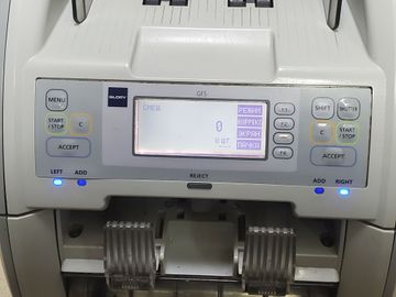 Б/в Лічильник банкнот Glory gfs 120 01-200736709