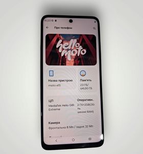 Б/в Мобільний телефон Motorola moto e15 2/64gb 01-200801622