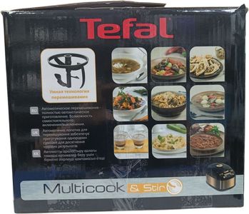 Б/у Мультиварка Tefal rk901 01-200790438