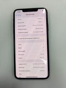 Б/в Мобільний телефон Apple iphone 11 pro max 64gb 01-200780561