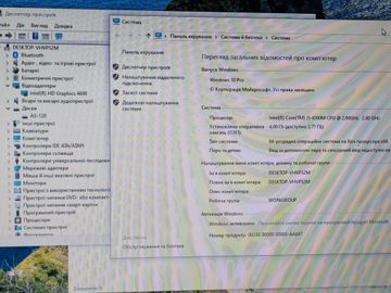 Б/в Ноутбук Lenovo єкр. 14/ core i5 4300m 2,6ghz/ ram4gb/ hdd500gb+ssd8gb 01-200802867